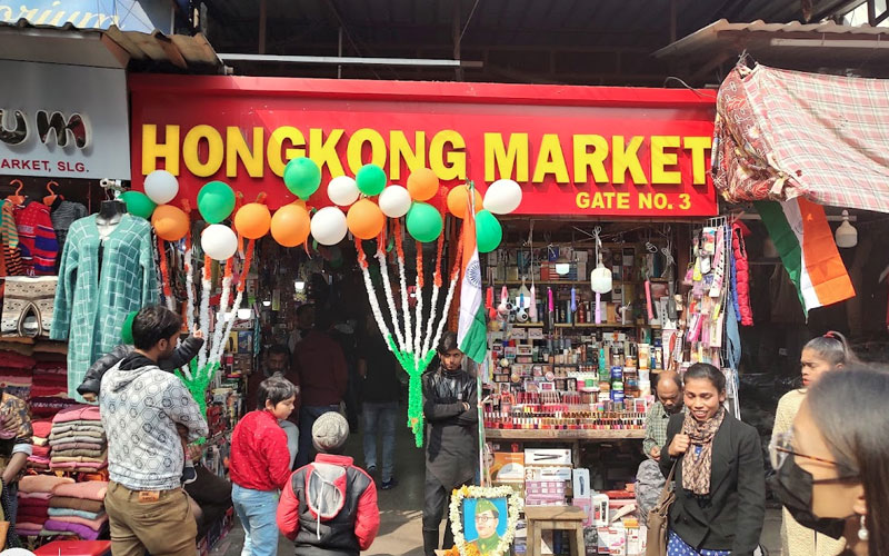 Hongkong Market