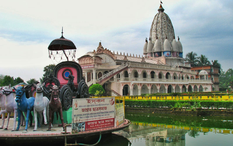 Iskcon Temple